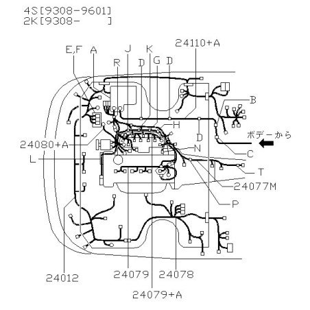 Nissan RB26 RB25 SR20 RB20 RB25 NEO Zündspulen Stecker