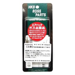 HKB Nissan & Subaru Air Bag Light Cancelling Module (FOR ON-204, OS-224, ON-168 ONLY)