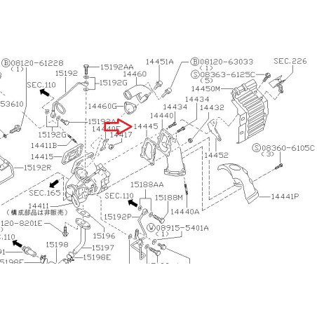 RB25DET Turbo Elbow Gasket R32 R33 GTST R34 GTT