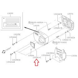 Nissan OEM CAS Gasket for RB20/RB25/RB26 Engines