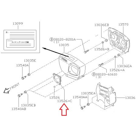 Nissan OEM CAS Gasket for RB20/RB25/RB26 Engines