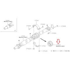 Bearing Kit Propshaft for Nissan Skyline, Silvia, Stagea, Laurel, Cima